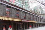 北京一號公館-酒店家具工程 ，奢華新古典案例欣賞！