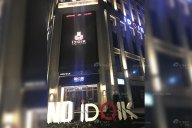 天一美家 | 成都iDOL K頂級(jí)潮K歌KTV會(huì)所家具工程項(xiàng)目案例！