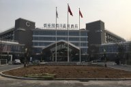 現(xiàn)代簡約風(fēng)格溫泉酒店家具--山東齊河碧桂園假日溫泉酒店家具項目工程案例欣賞！