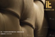 意大利進(jìn)口家具品牌有哪些？專為貴族而生！